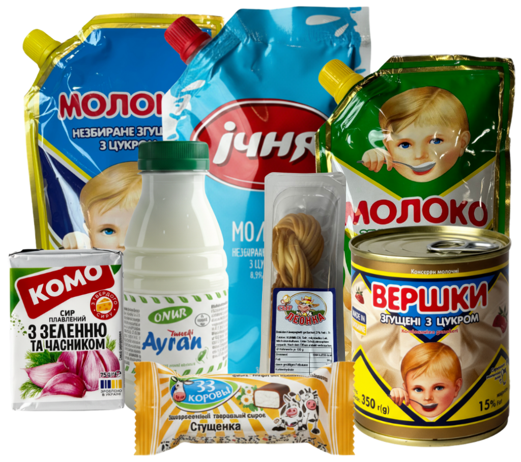 Молочні продукти