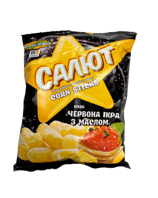 Chrupki kukurydziane Salut o smaku kawioru z masłem, 45g