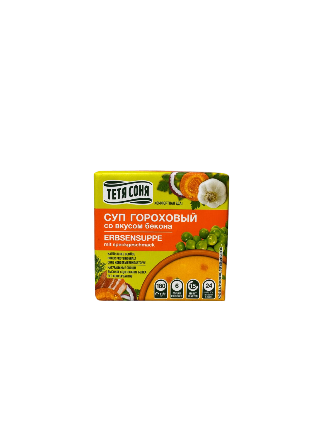 Суп гороховий "Тітка Соня", 180г