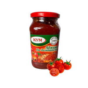 Аджика "Кум" Домашня,  485g