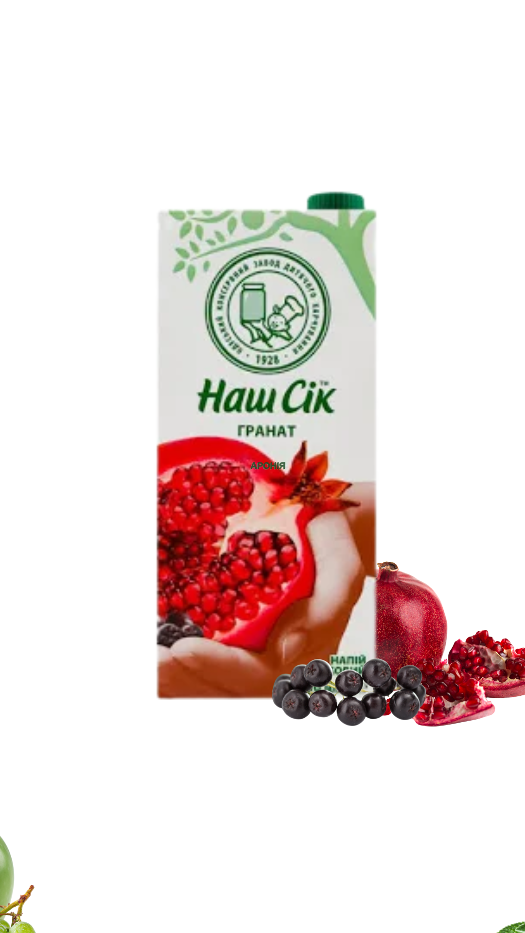 Nektar Nasz Sik granat-aronia 950ml