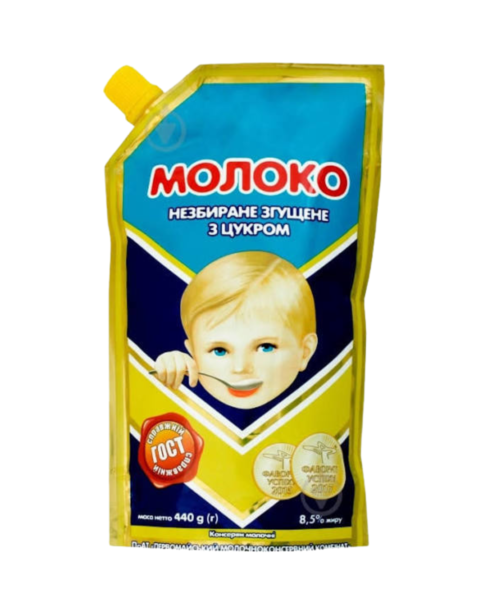 Mleko skondensowane zagęszczone słodzone „Pierwomajsk” 440g