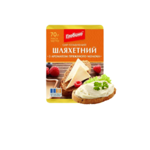 Ser topiony „Szlachetny” Globino 70g
