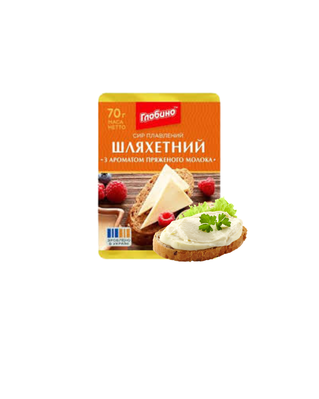 Ser topiony „Szlachetny” Globino 70g