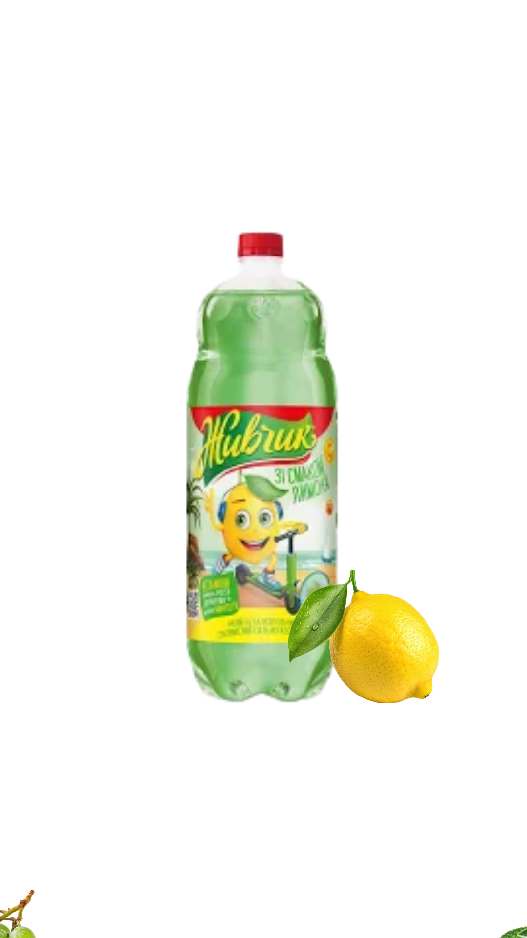 Napój gazowany Żywczyk o smaku cytrynowym 2l pet