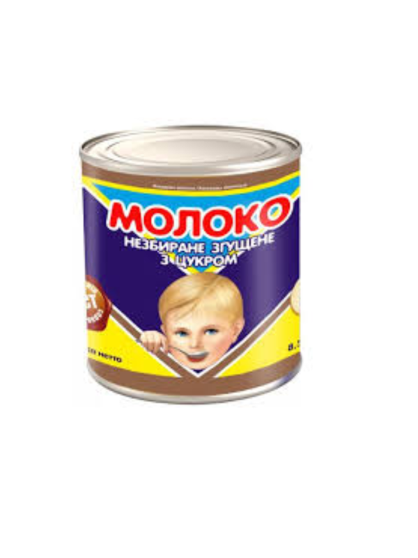 Mleko skondensowane „Pierwomajsk” 370g (puszka)