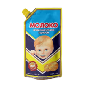 Mleko skondensowane zagęszczone słodzone „Pierwomajsk” 440g