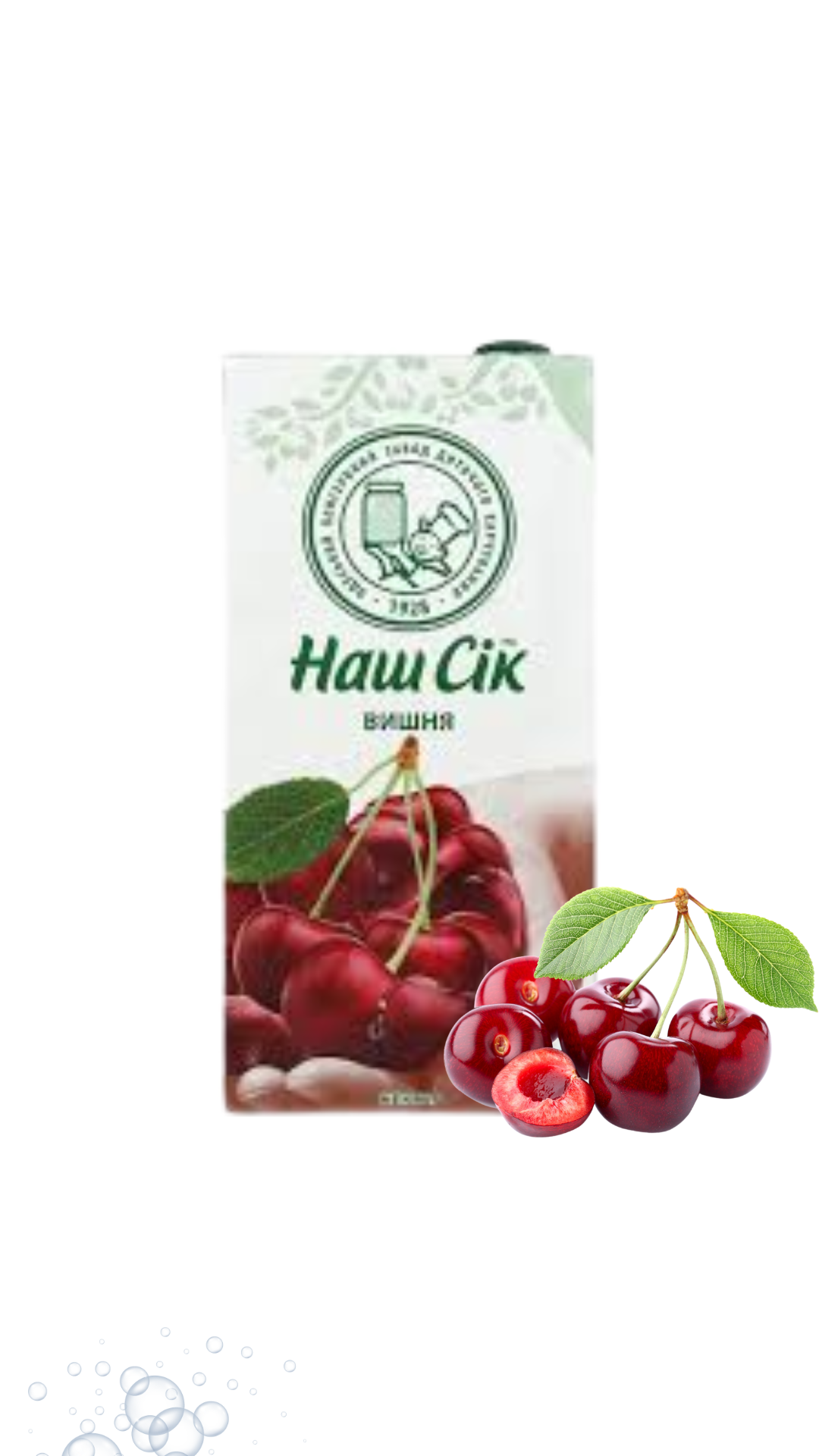 Нектар „Наш сік” вишня 1,93л