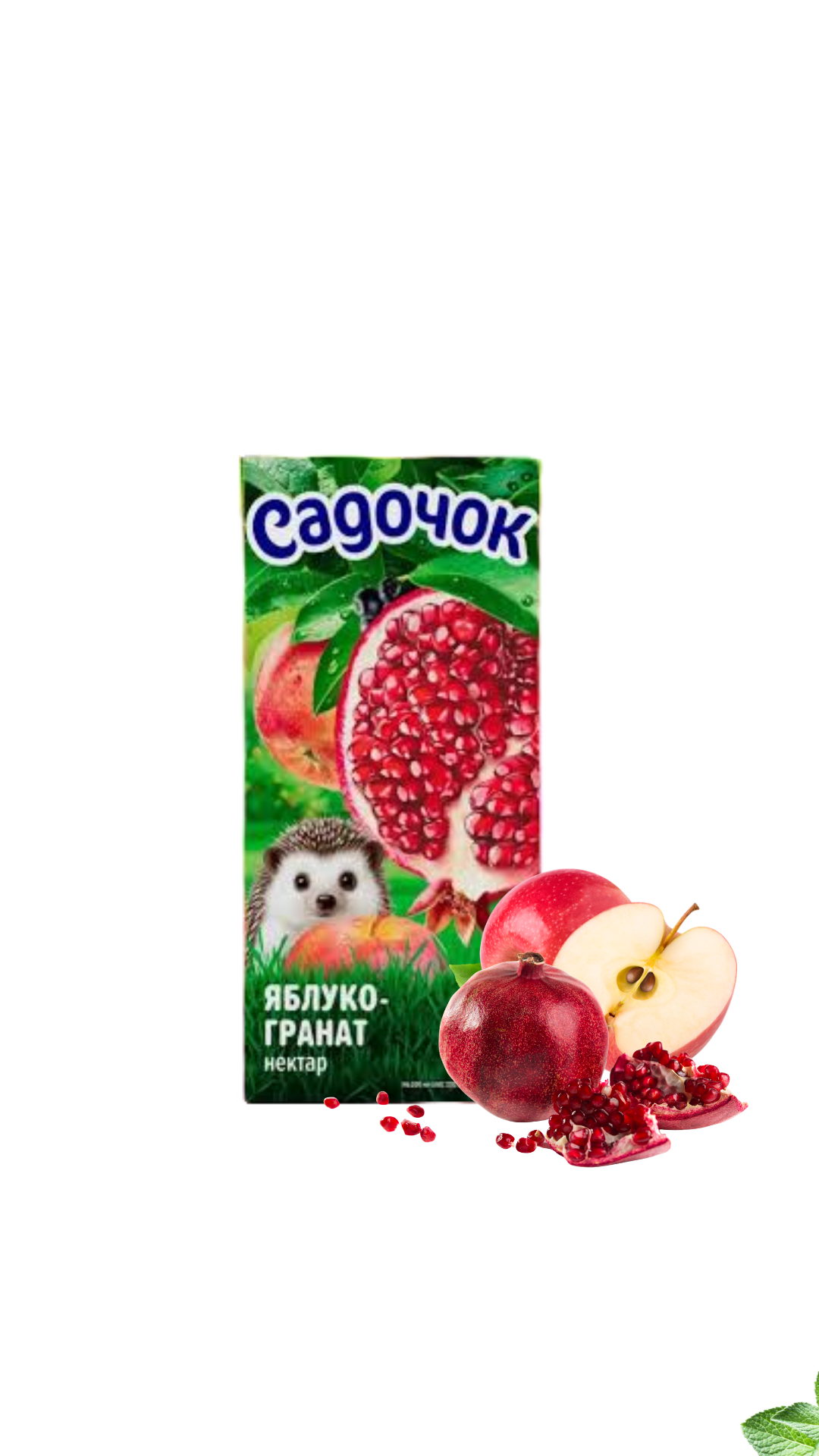 Нектар яблуко-гранат Садочок 950мл
