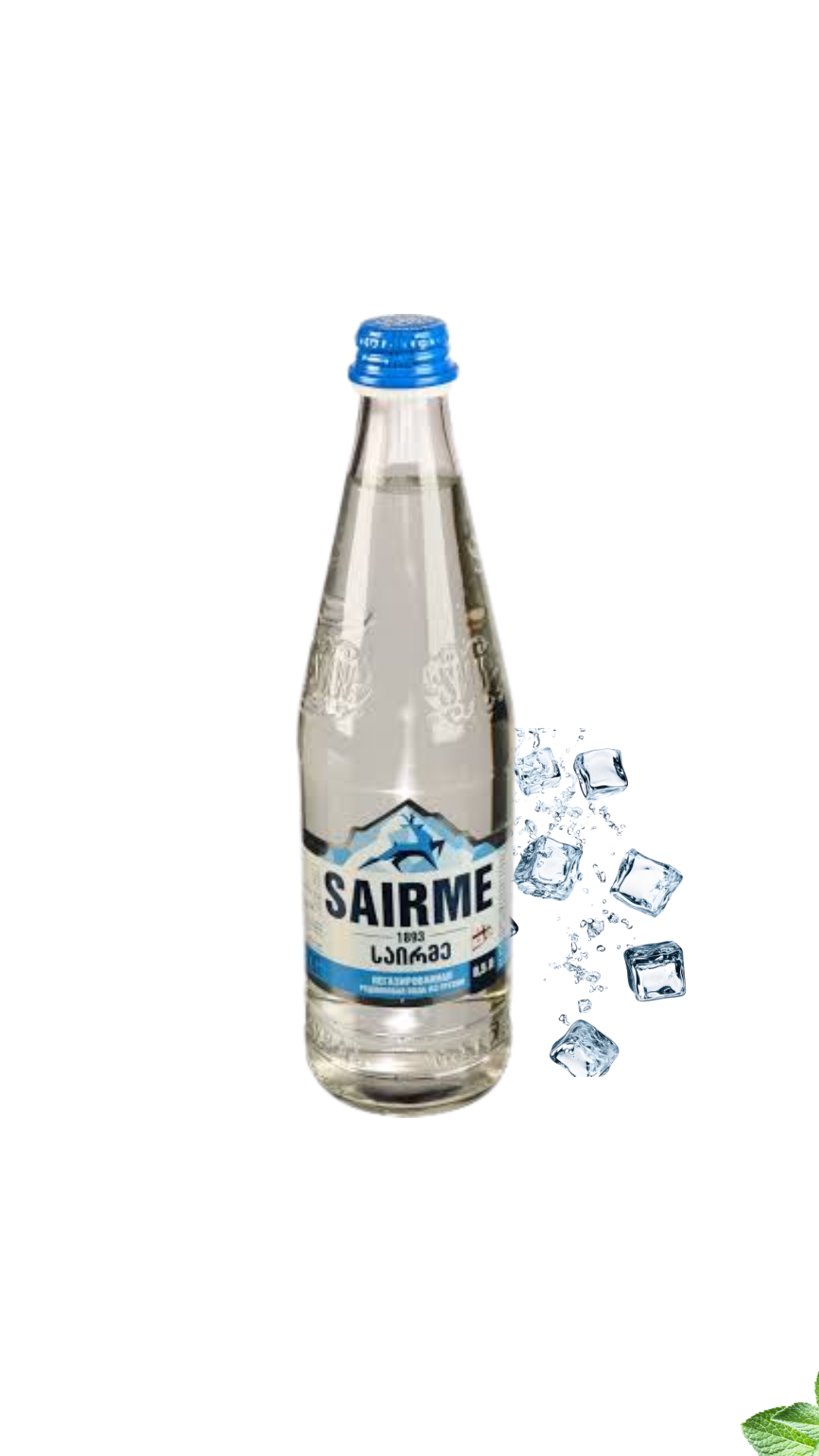 Woda mineralna Sairme niegazowana 500ml