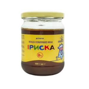 Mleko skondensowane gotowane „Sladosvit” Iryska 500g (słoik)