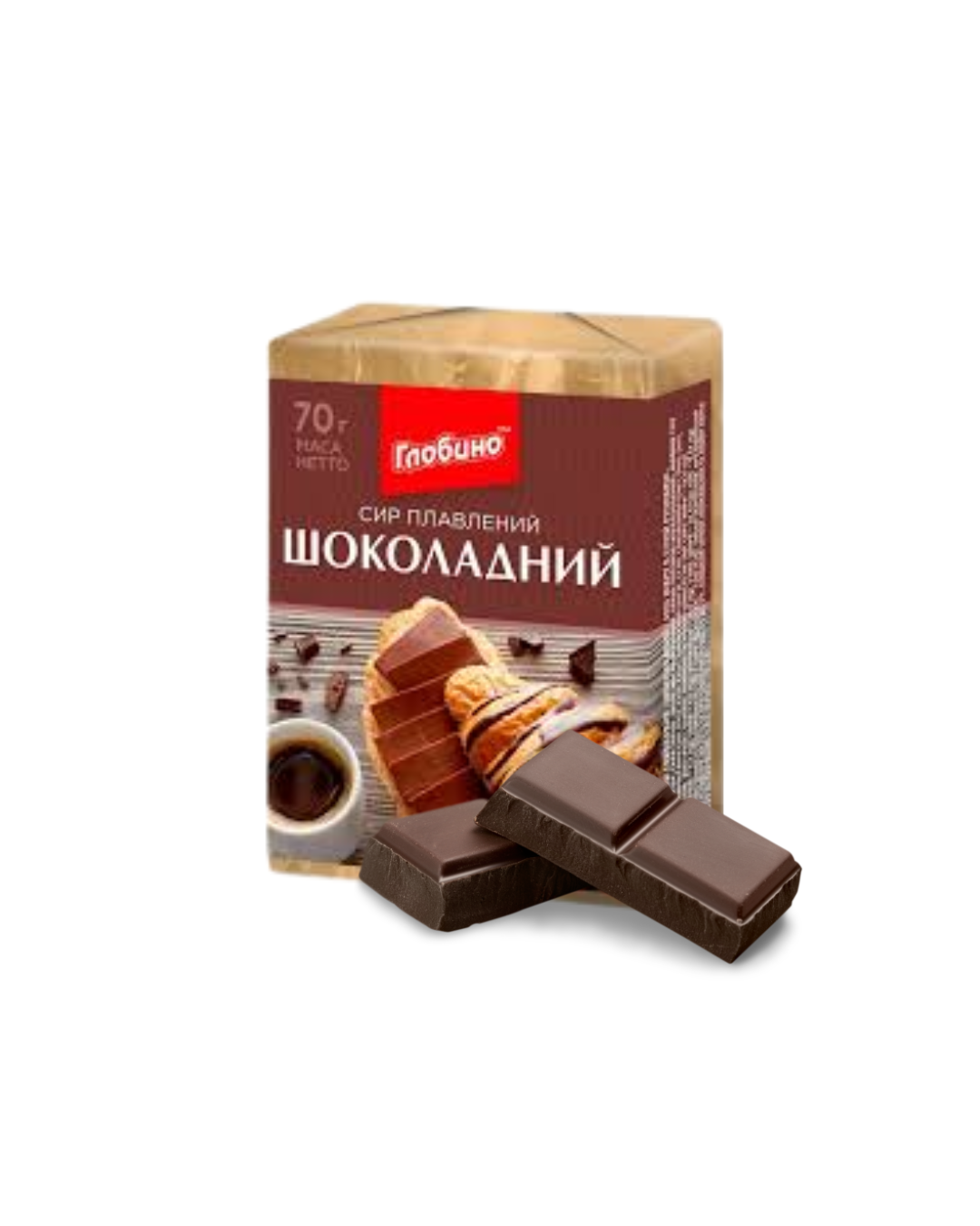 Ser topiony „Czekoladowy” Globino 70g