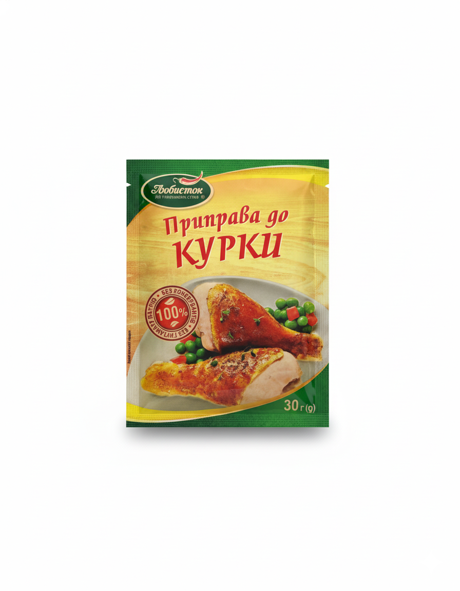 Приправа «До курки» «Любисток» 30г