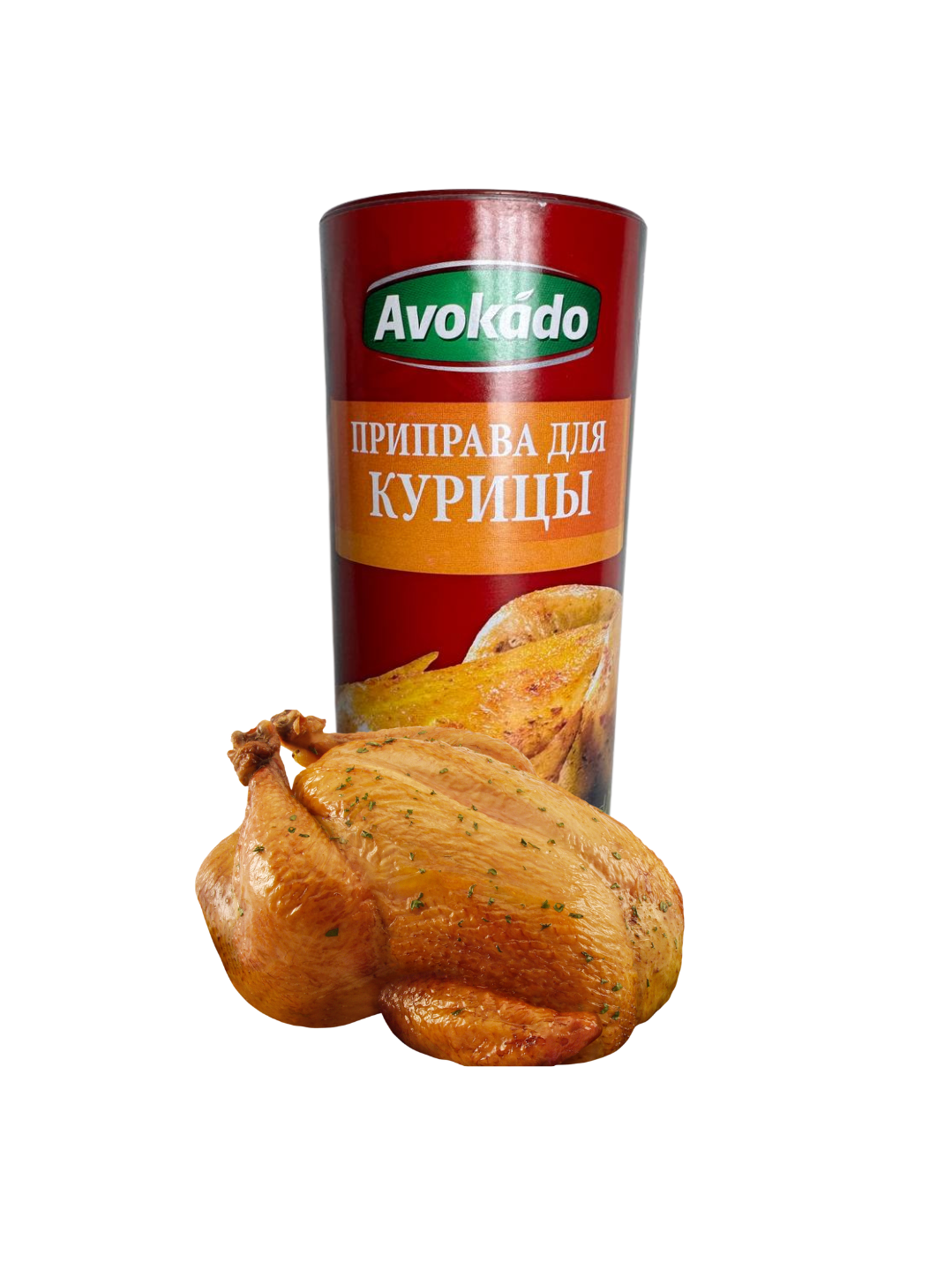 Приправа до курки «Авокадо» 200г