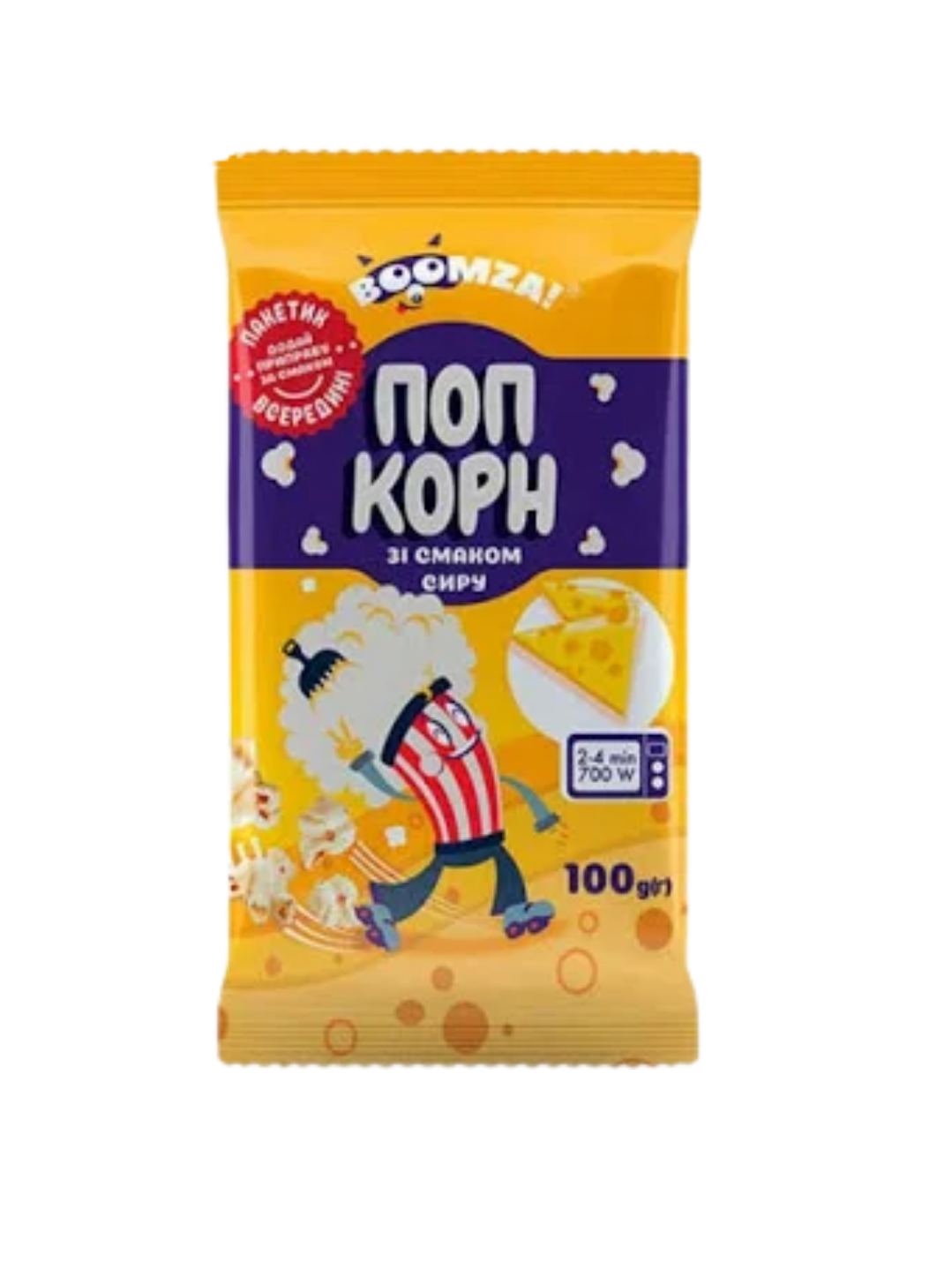 Popcorn „Boomza” o smaku sera do mikrofalówki 100g