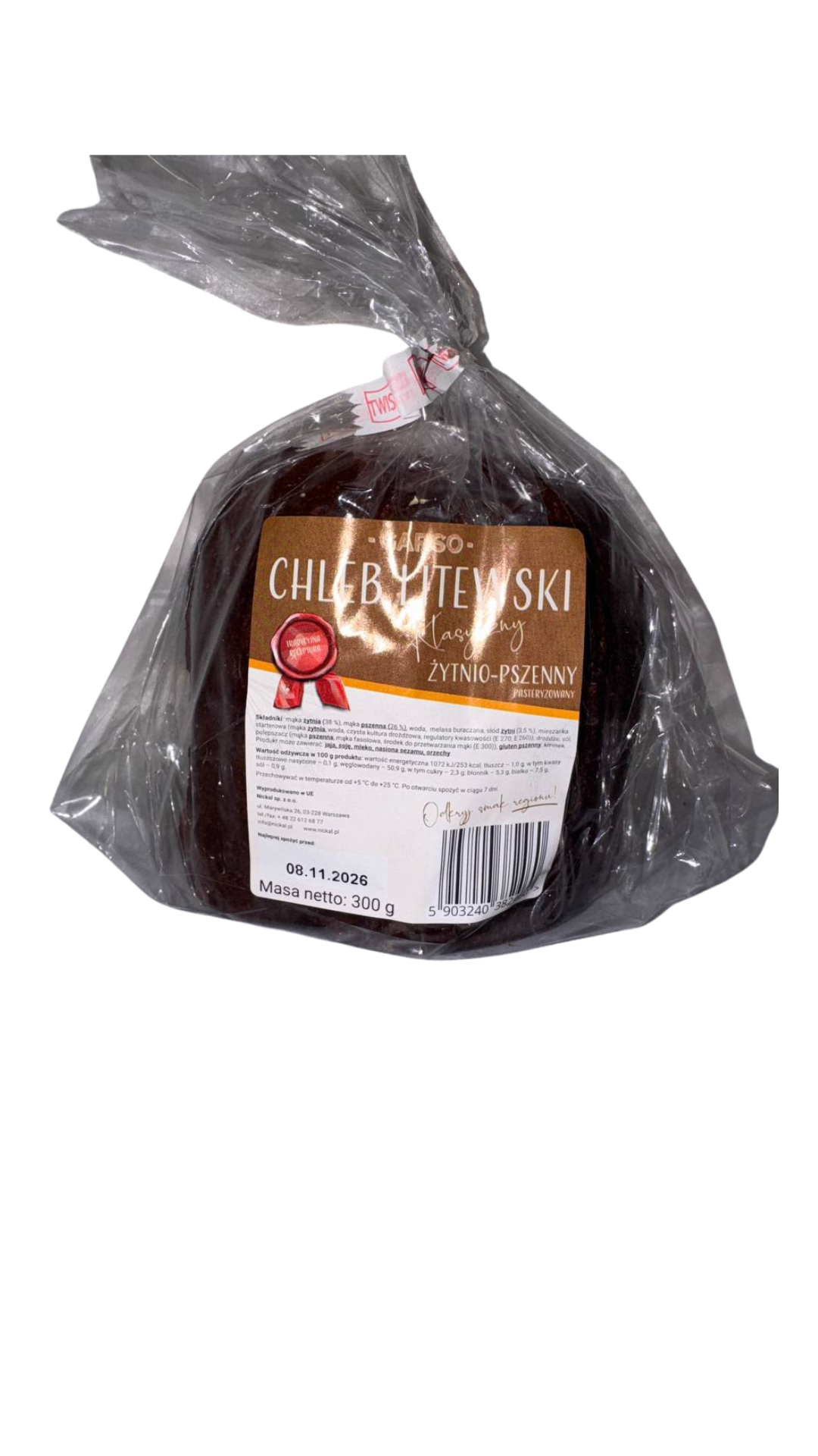 Хліб литовський Традиційний „Garso” 300g