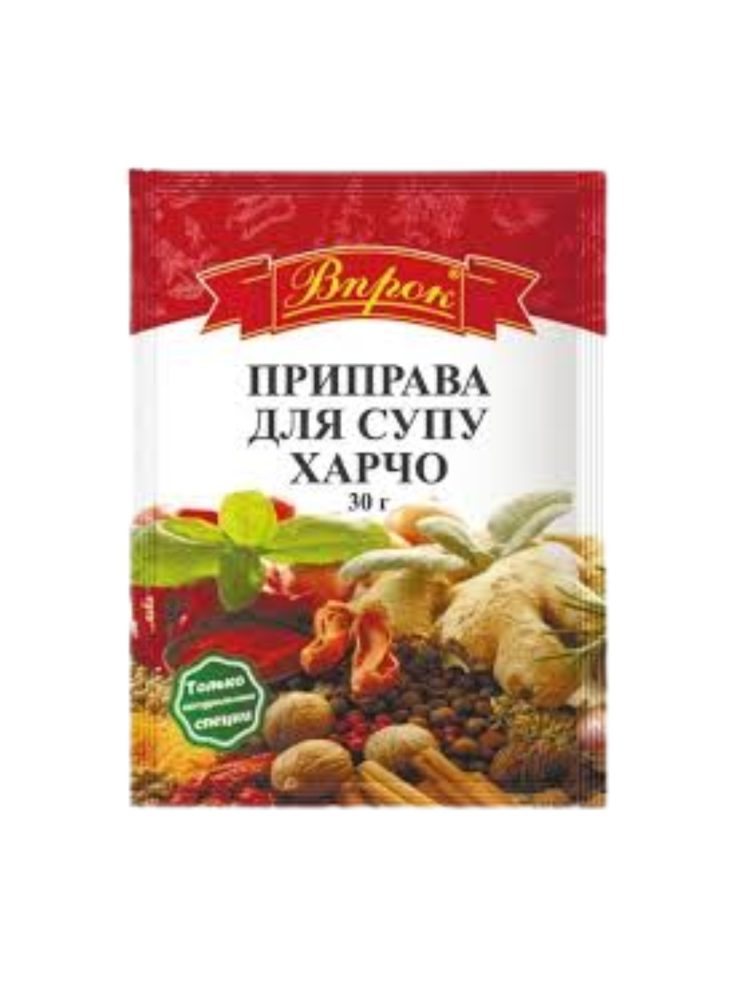 Приправа до супу «Харчо» «Впрок» 30г