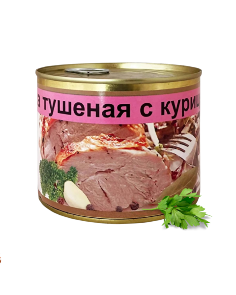 Гуляш з індика Leon Халяль 525 г