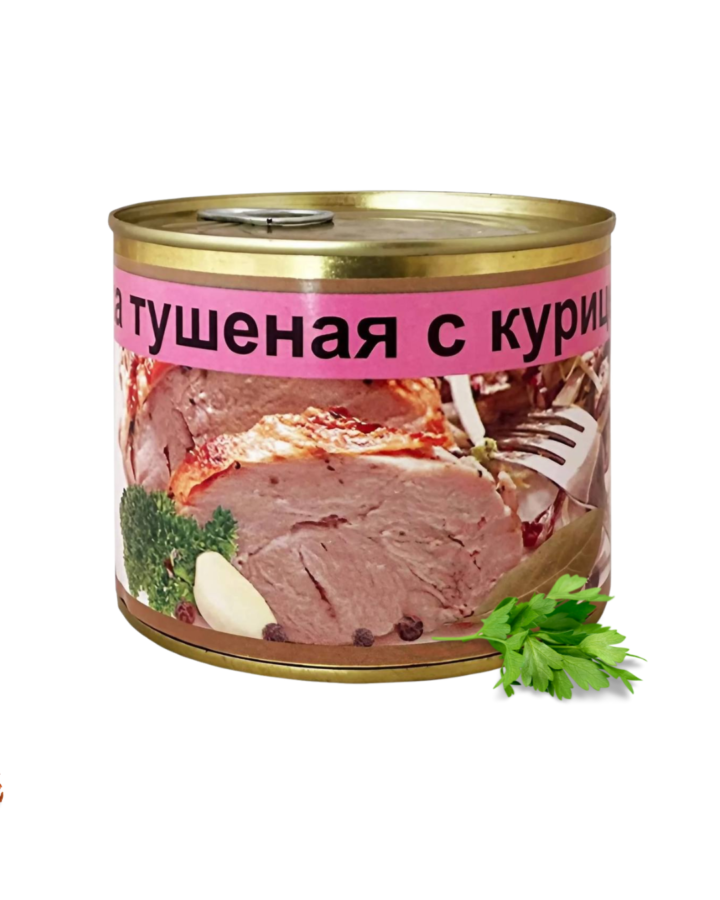 Гуляш з індика Leon Халяль 525 г