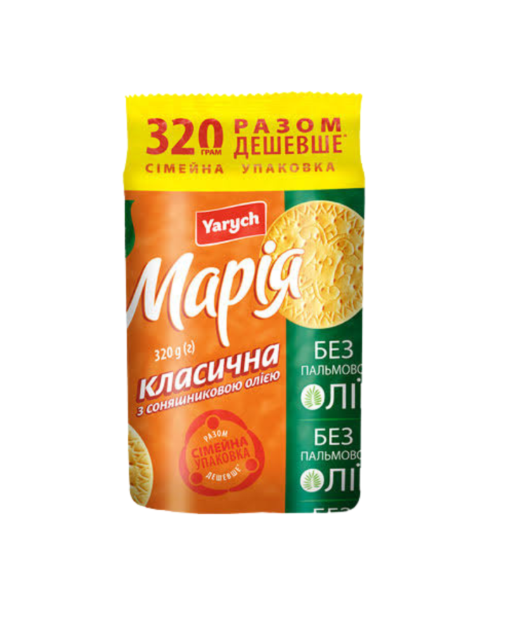 Печиво Марія Yarych Класик 320г
