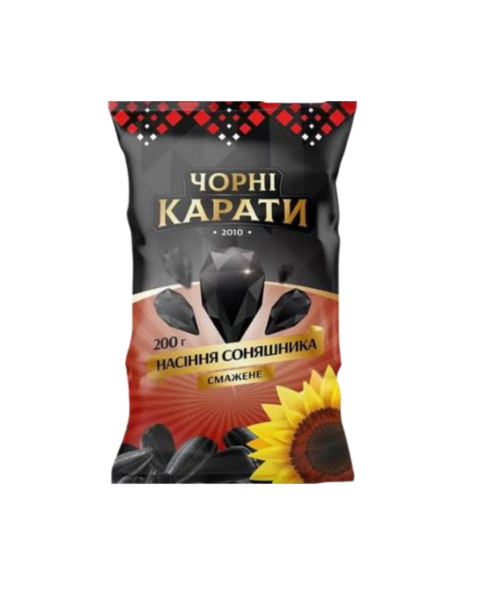 Насіння соняшника Czarne Karaty смажене 200г