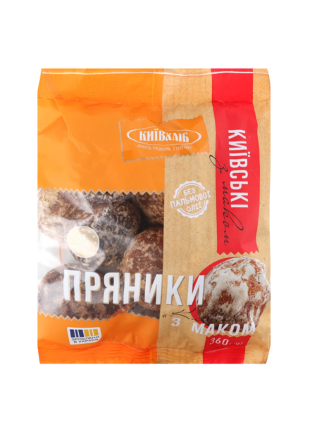 Пряники "Київські" Київхліб з маком 360 г