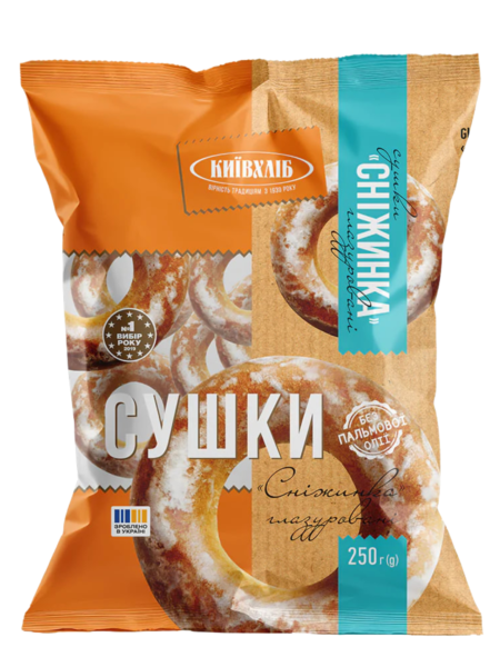 Сушки "Сніжинка" Київхліб 250 г