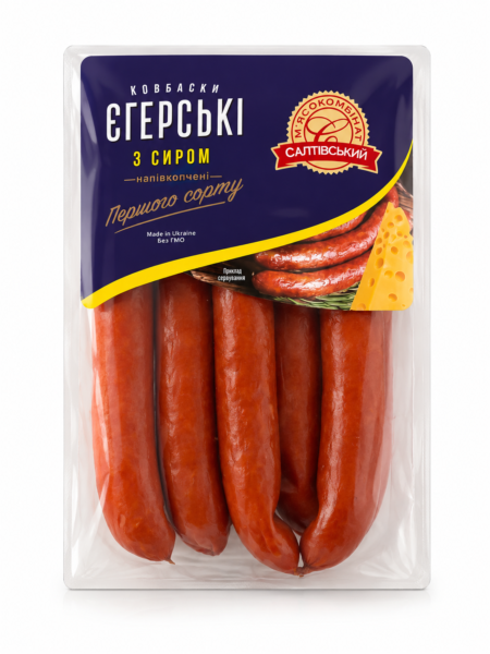 Ковбаса з сиром «Салтівський МК» 500г
