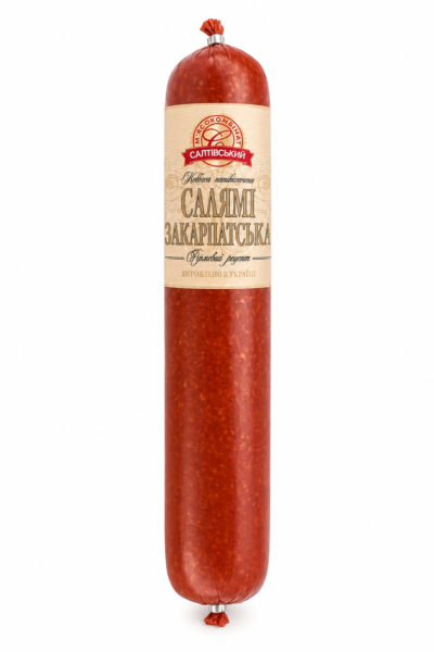 Ковбаса Салямі Закарпатська «Салтівський МК»