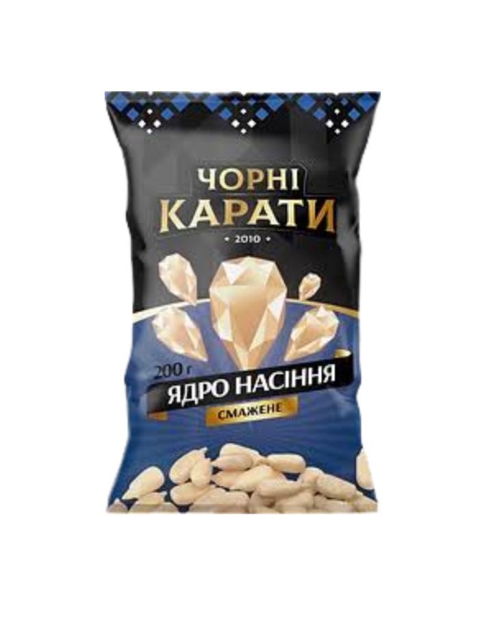 Ядра насіння соняшника "Чорні карати" чищені солоні 200г