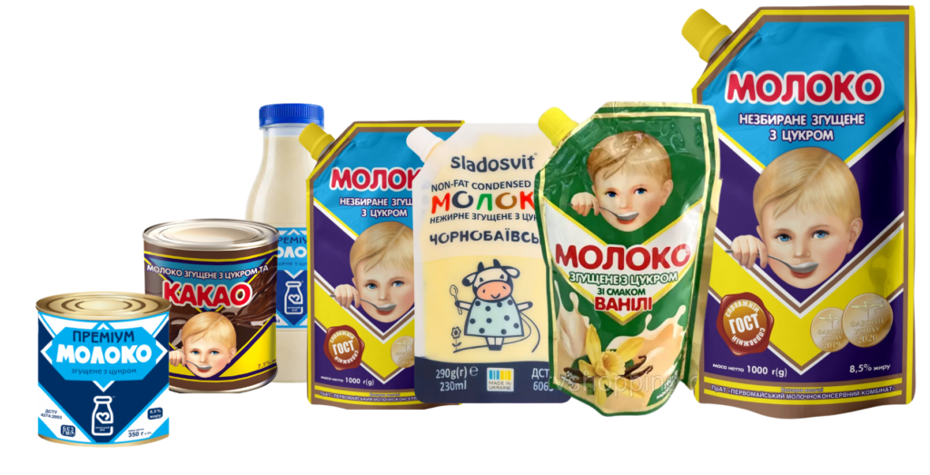 Згущене молоко